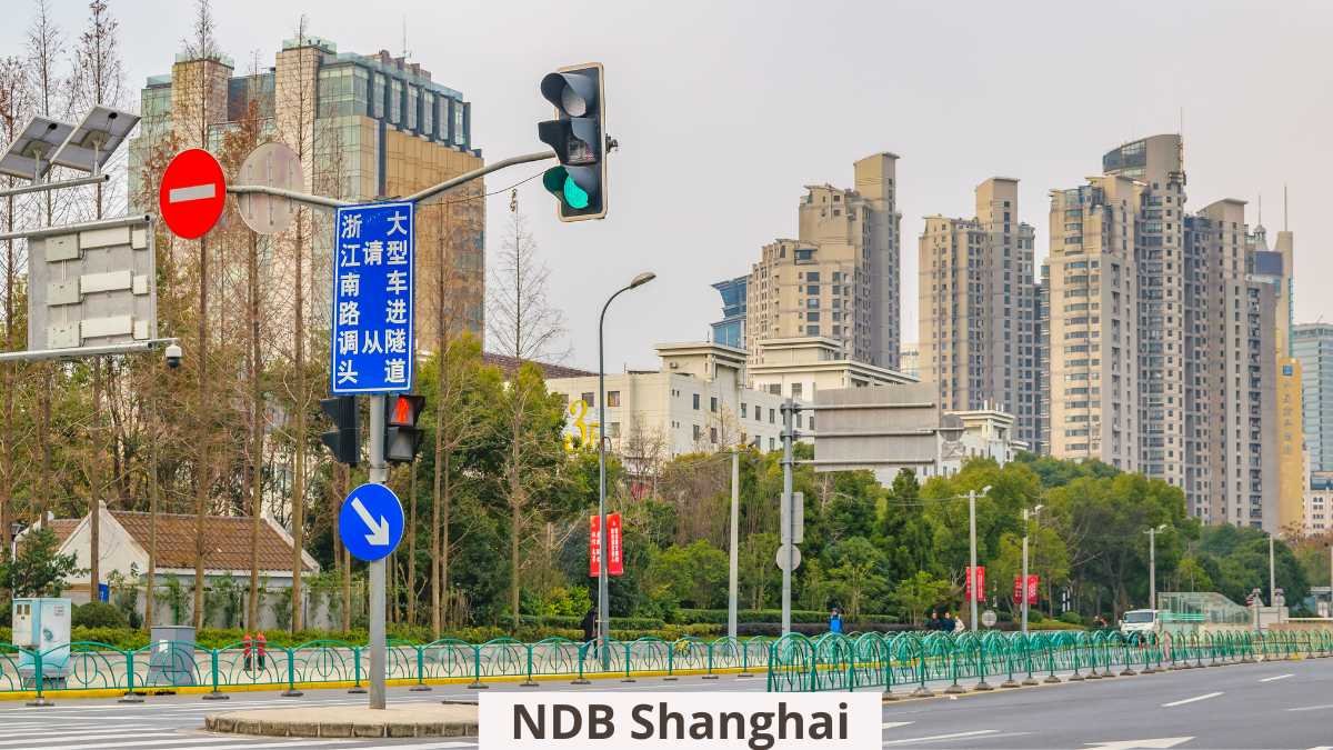 New Development Bank Shanghai