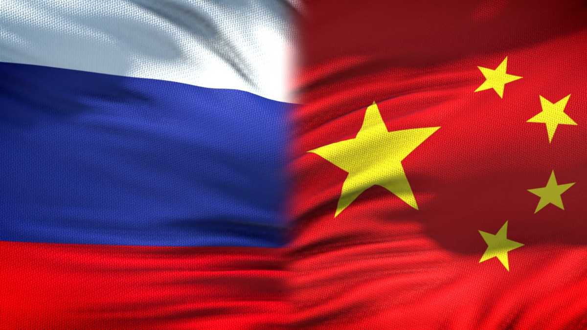 Russia China trade