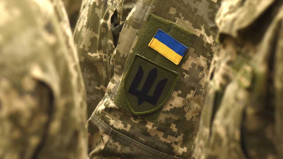 Ukraine military aid data